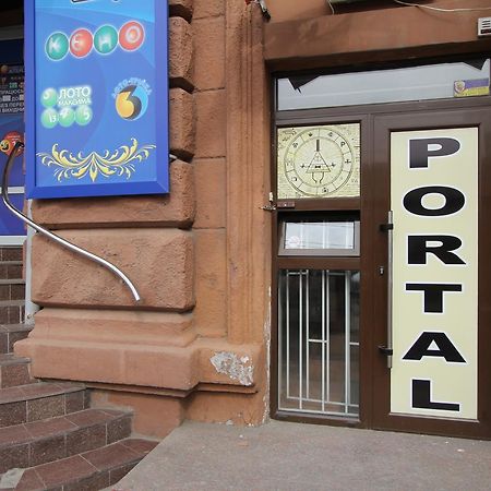 Portal Мини Отель Dnipro Exterior photo